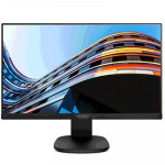 MONITOR LCD DA 24 - MONITOR PHILIPS LCD IPS LED 23.8'' WIDE 243S7EHMB/00 5MS SOFTBLUE MM FHD 1000:1 BLACK VGA HDMI PIVOT VESA  FINO:31/05 - Borgaro Online